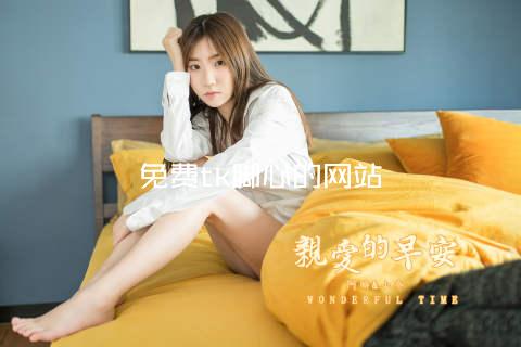 免费tk脚心的网站